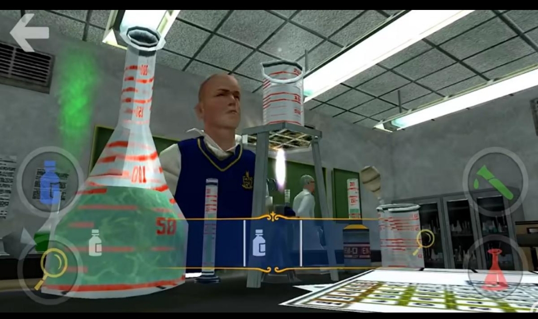 BULLY screenshot 1
